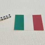イタリア語教室の料金相場はどれぐらい？初心者でも失敗しない教室選びのポイントなど徹底解説